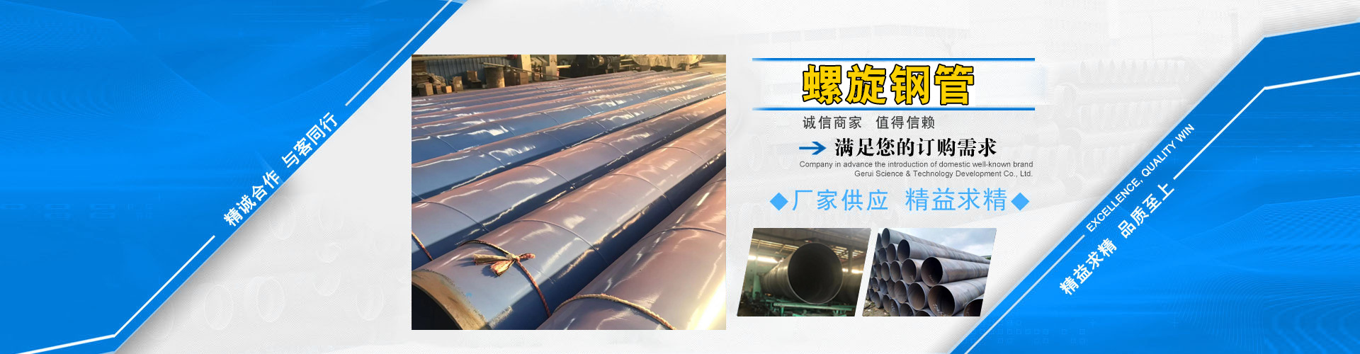 山東時(shí)光機(jī)械科技有限公司