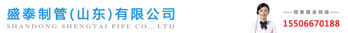 山東時(shí)光機(jī)械科技有限公司